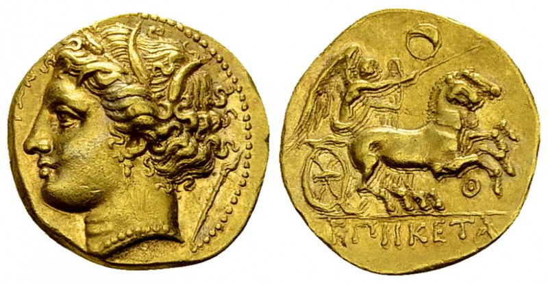 Hiketas II AV Dekadrachm, c. 279/8 BC 

Syracuse, Sicily. Hiketas II (287-278 ...