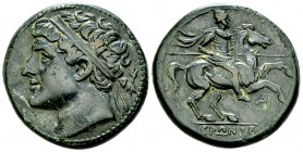 Hieron II AE26, 275-215 BC 

Syracuse, Sicily. Hieron II (275-215 BC), AE26 (17.26 g).
Obv. Diademed head left.
Rev. Soldier wearing pilos, chlamy...