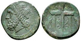 Hieron II AE20 

Sicily, Syracuse. Hieron II (275-215 BC). AE20 (6.31 g).
Obv. Diademed head of Poseidon left.
Rev. IEPΩNOΣ, Ornate trident head, ...