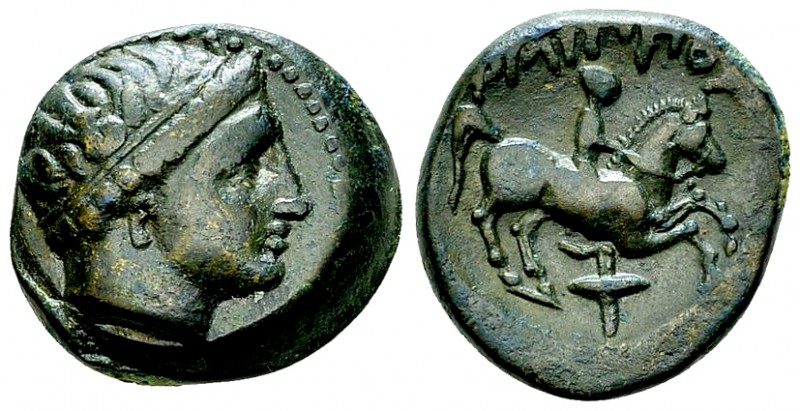 Philip II of Macedon AE18 

Kings of Macedon. Philip II (359-336 BC). AE 18 (7...