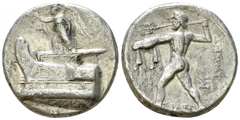 Demetrios I Poliorketes AR Tetradrachm, rare 

 Demetrios I Poliorketes (306-2...