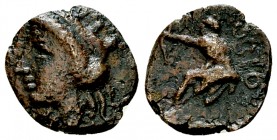 Olbia AE13, c. 360-350 BC 

Skythia, Olbia . AE13 (1.76 g), c. 360-350 BC.
Obv. Head of Tyche right, wearing mural crown and wreath.
Rev. Archer c...