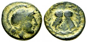 Athens AE15, c. 322/17-307 BC 

Attica, Athens . AE15 (3.02 g), c. 322/17-307 BC.
Obv. Helmeted head of Athena to right.
Rev. Two owls standing co...