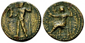 Patrai Tetrachalkon, extremely rare 

Achaia, Achaian League. Patrai . AE Tetrachalkon (18-19 mm, 4.76 g), c. 188-146 BC.
Obv. Zeus standing left, ...