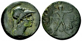 Patrai Tetrachalkon, very rare 

 Achaia, Patrai. AE Tritemorion or Tetrachalkon (20 mm, 3.41 g), c. end 40s BC.
Obv. Helmeted and draped bust of A...