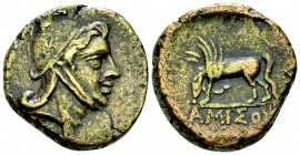 Mithradates VI AE24, Amisos 

Pontos, Amisos. Mithradates VI . (120-63 BC). AE 24 (13.28 g).
Obv. Head of Mithradates VI, as Perseus, right.
Rev. ...