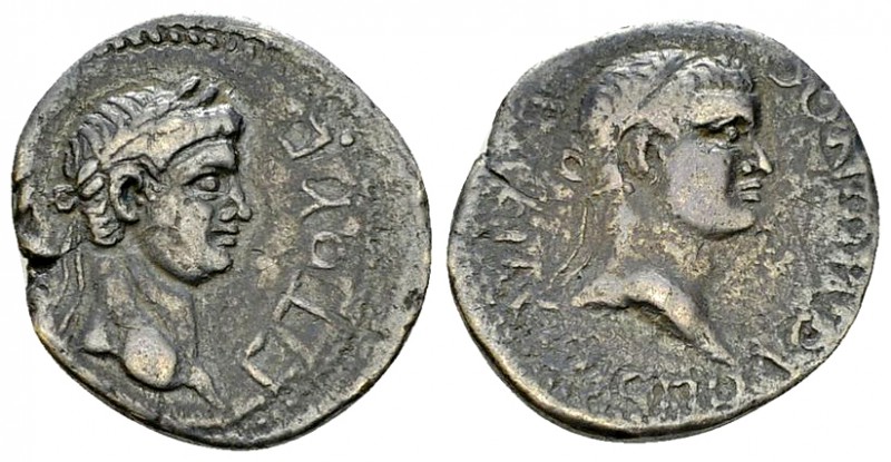 Polemon II, with Nero AR Drachm 

Kings of Pontos. Polemon II (38-64 AD). AR D...