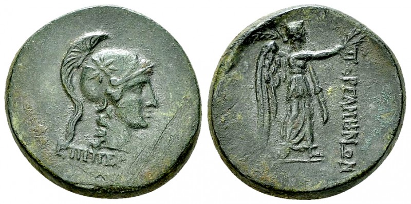 Pergamon AE21, c. 133-16 BC 

 Pergamon , Mysia. AE21 (8.01 g), c. 133-16 BC. ...