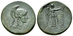 Pergamon AE21, c. 133-16 BC 

 Pergamon , Mysia. AE21 (8.01 g), c. 133-16 BC. Pergamos, magistrate.
Obv. Helmeted head of Athena to right, EΠI ΠEΡΓ...