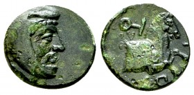 Spithridates AE 10, c. 334 BC 

Ionia, Achaemenid Period. Spithridates , Satrap of Lydia and Ionia, c. 334 BC. AE10 (1.09 g).
Obv. Head of satrap r...