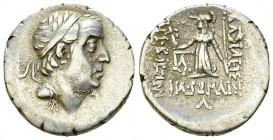 Ariobarzanes AR Drachm, 66/65 BC 

Kings of Cappadocia. Ariobarzanes I Philoromaios (96-63 BC). AR Drachm (18-19 mm, 4.01 g), y. 30 = 66/65 BC.
Obv...