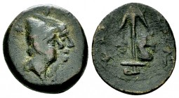Seleukos II AE16, Nisibis 

Seleukid Kings of Syria. Seleukos II (246-226 BC). AE16 (2.63 g). Nisibis mint.
Obv. Jugate heads of the Dioskouroi rig...