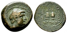 Demetrios I Soter AE15, Ekbatana 

Seleukid Kings of Syria. Demetrios I Soter (162-150 BC). AE15 (3.45 g), Ekbatana.
Obv. Diademed head of Demetrio...