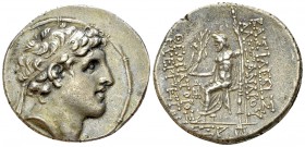 Alexander I Balas AR Tetradrachm 

Seleukid Kings of Syria. Alexander I Balas (152-145 BC). AR Tetradrachm (29-30 mm, 16.63 g), Antioch ad Orontem, ...