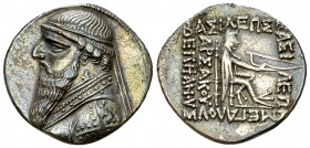Mithradates II. AR Drachm 

Parthian Kings. Mithradates II. (123-88 BC). AR Drachm (20-21 mm, 4.13 g).
Obv. Diademed bust left, wearing tiara; neck...