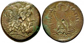 Ptolemy III AE Tetrobol 

Ptolemaic Kings of Egypt. Ptolemy III Euergetes (246-222 BC). AE Tetrobol (38-40 mm, 45.35 g). Alexandreia mint, c. 246-23...