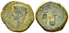 Augustus AE21, Colonia Patricia 

 Augustus (27 BC-14 AD). AE21 (5.52 g), Colonia Patricia, Spain.
Obv. PERM CAES AVG, Bare head to left.
Rev. COL...