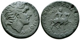Koinon of Macedon AE25, Bucephalos reverse 

Macedon, Koinon of Macedon. Pseudo-autonomous , temp. Gordiani III (238-244 AD). AE25 (11.25 g).
Obv. ...