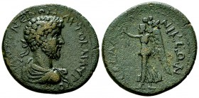 Commodus AE23, Thessalonica, rare 

 Commodus (177-192 AD). AE23 (11.78 g), Thessalonica, Macedon.
Obv. ΑVΤΟΚ Μ ΑΥΡ ΚΟΜΜ ΑΝΤΩΝƐΙΝOΝ, Laureate, drap...