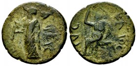 Korkyra AE20, c. 48 BC-138 AD 

 Korkyra, Korkyra . Roman rule, c. 48 BC-138 AD. AE20 (4.30 g).
Obv. Agrios standing left, holding cornucopia; AΓPE...