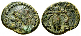 Athens, pseudo-autonomous AE17, c. 80's-70's BC 

 Athens , Attica. Pseudo-autonomous AE17 (3.78 g), c. 80's-70's BC.
Obv. Laureate head of Apollo ...