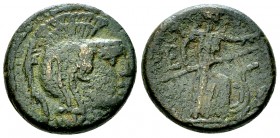 Athens, pseudo-autonomous AE19, mid-20's-19 BC 

 Athens , Attica. Pseudo-autonomous AE19 (7.32 g), mid-20's-19 BC.
Obv. Helmeted head of Athena to...