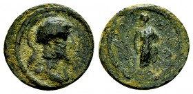 Athens, pseudo-autonomous AE12, 264-267 AD 

 Athens, Attica. Pseudo-autonomous AE12 (2.05 g), c. 264-267 AD.
Obv. Helmeted head of Athena right.
...