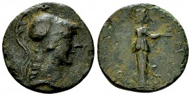 Athens, pseudo-autonomous AE20, 264-267 AD 

 Athens, Attica. Pseudo-autonomous AE Drachm (20 mm, 4.84 g), c. 264-267 AD.
Obv. Helmeted head of Ath...