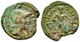 Athens, pseudo-autonomous AE20, 264-267 AD 

 Athens, Attica. Pseudo-autonomous AE Drachm (20 mm, 4.33 g), c. 264-267 AD.
Obv. Helmeted head of Ath...