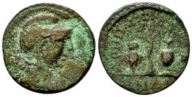 Athens, pseudo-autonomous AE20, 264-267 AD 

 Athens, Attica. Pseudo-autonomous AE Drachm (20 mm, 4.96 g), c. 264-267 AD.
Obv. Helmeted head of Ath...