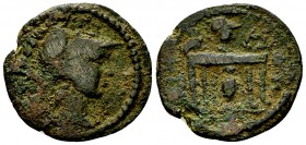 Athens, pseudo-autonomous AE22, 264-267 AD 

 Athens, Attica. Pseudo-autonomous AE Drachm (22 mm, 4.90 g), c. 264-267 AD.
Obv. Helmeted head of Ath...
