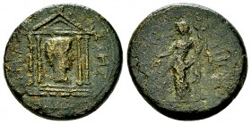 Augustus AE19, Teos 

 Augustus (27 BC-AD 14). AE19 (6.08 g), Teos, Ionia.
Obv. ΣEBAΣTOΣ KTIΣTHΣ Bare head right within tetrastyle temple.
Rev. TH...