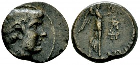 Pompey the Great, Soloi-Pompeiopolis AE20 

 Pompey the Great. Soloi-Pompeiopolis , Cilicia. AE20 (4.70 g), c. 66 BC - 50 AD.
Obv. Head of Pompey t...
