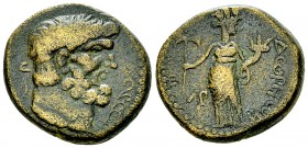 Dora, pseudo-autonomous AE22, temp. Vespasiani 

Phoenicia, Dora . Pseudo-autonomous, temp. Vespasiani (69-79 AD). AE22 (12.41 g). Dated CY 139 (=76...