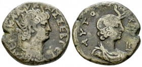 Nero Billon Tetradrachm, Alexandria 

 Nero (54-68 AD). Billon Tetradrachm (24-26 mm, 12.97 g), Alexandria, Egypt.
Obv. NEPΩ KΛAY KAIΣ ΣEB ΓEP, rad...