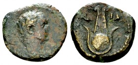 Domitianus AE13, Alexandria, extremely rare 

 Domitianus (81-96 AD). AE13 (1.28 g), Alexandria, Egypt, year 11 (=91/92 AD).
Obv. Laureate head to ...