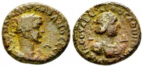 Aurelian and Vabalathus BI Tetradrachm 

 Aurelian and Vabalathus (270-275 AD). BI Tetradrachm (19-20 mm, 8.83 g), year 1 and 4 (=270/271), Alexandr...