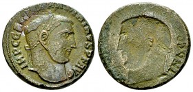 Maximinus II Daia brockage AE Nummus 

 Maximinus II Daia (305-313 AD). AE Nummus (20 mm, 5.54 g), Antioch.
Obv. IMP C GAL VAL MAXIMINVS P F AVG, L...