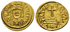 Heraclius AV Solidus, Carthage, rare 

 Heraclius (610-641 AD). AV Solidus (15-16 mm, 4.43 g), Carthage mint.
 Obv. D N ERACLIO P P IΔ, Crowned and...