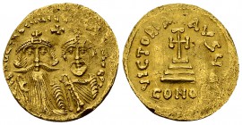 Constans II AV Solidus 

 Constans II (641-668 AD), with Constantine IV. AV Solidus (20-21 mm, 4.46 g), Constantinopolis, 654-659.
Obv. d N CONSTAN...