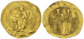 John II Comnenus AV Hyperpyron 

 John II Comnenus (1118-1143 AD). AV Hyperpyron (29-31 mm, 4.14 g),&nbsp; Constantinople, 1118-1122.
Obv. Christ P...