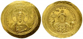 Michael IV the Paphlagonian AV Histamenon, very rare 

Michael IV the Paphlagonian (1034-1041 AD). AV Histamenon Nomisma (28-29 mm, 4.39 g), Constan...
