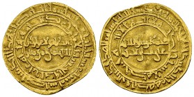 Al Zahir AV Dinar 416 AH, Misr 

Fatimids. Al Zahir (411-427 AH = 1020-1035 AD). AV Dinar (22-23 mm, 4.09 g), Misr (Egypt). Dated 416 AH = 1025 AD....