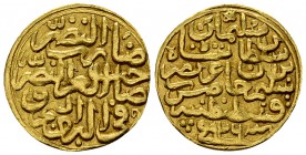 Suleyman I AV Sultani 

Ottoman Empire. Suleyman I (926-974 AH = 1520-1566 AD). AV Sultani 926 AH (19 mm, 3.42 g), Qustantiniya.
Pere 176.

Good ...