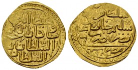 Murad III AV Altin 

Ottoman Empire. Murad III (982-1003 AH, 1574-1595 AD). AV Altin (20-21 mm, 3.52 g), Cairo mint, 982 AH = 1574 AD.
Pere 274.
...