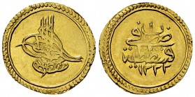 Mustafa IV AV Findik 

Ottoman Empire. Mustafa IV (1222-1223 AH = 1807-1808 AD). AV Findik (19-20 mm, 3.17 g), 1222 AH.
KM 546.

Minor flatness, ...