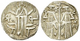 Ivan Alexander and Michael IV Asan AR Grosso 

Bulgaria. Ivan Alexander and Michael IV Asan (1330-1355). AR Grosso (20 mm, 1.46 g).
Obv. Christ ent...