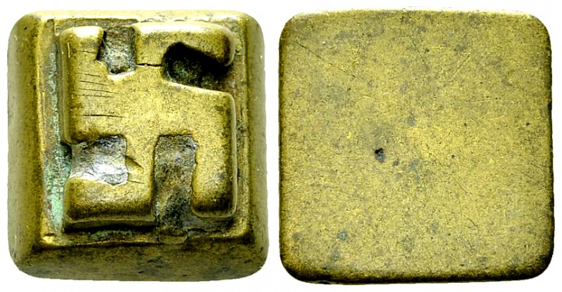 Ashanti brass gold-dust weight, mid 19th century 

Central Africa. Ashanti . B...