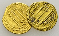 Lot of 2 Abbassid AV Dinars 

 Lot of 2 (two) Abbassid AV Dinars , 171 and 196 AH (3.52 and 3.91 g).

Fine/very fine. (2)

Lot sold as is, no re...