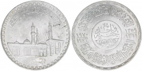 Vereinigte Arabische Republik 1958-1971
Ägypten. 1 Gunayh, 1970. 1000 Jahre Moschee El Azhar in Kairo
25,10g
Schön 123
vz